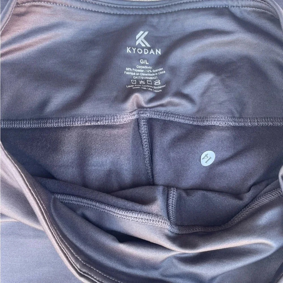 COPY - *NEVER WORN* Women's KYODAN Leggings - Sz. L - Picture 2 of 2